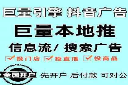 案例解读：百度竞价推广运营助力中小企业快速崛起
